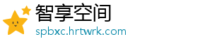 3.5%时代或将结束！这类产品火了 释放什么信号？ 结束记者日前调研了解到-智享空间